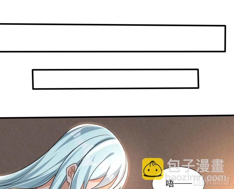 第130话 开这种店要出事！23