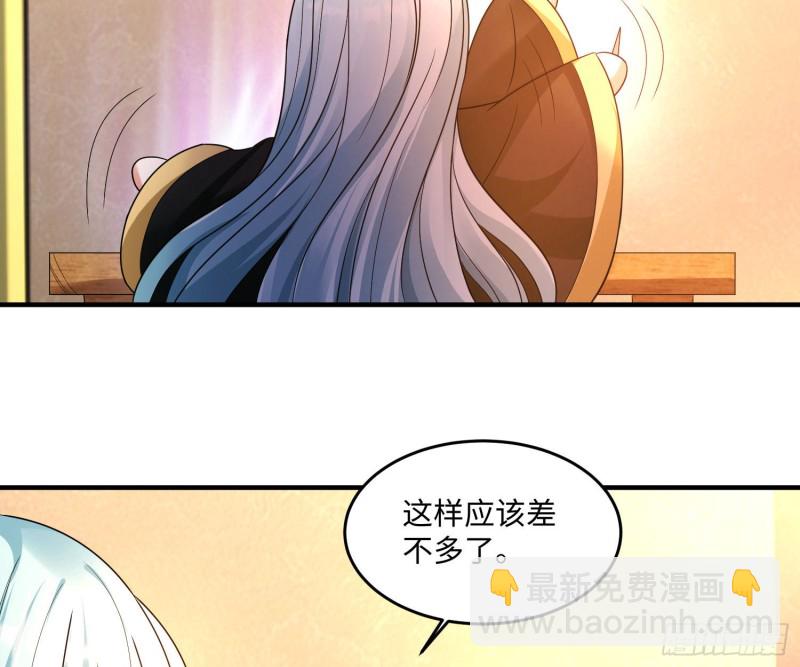 第130话 开这种店要出事！29