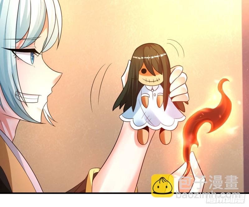 第130话 开这种店要出事！30