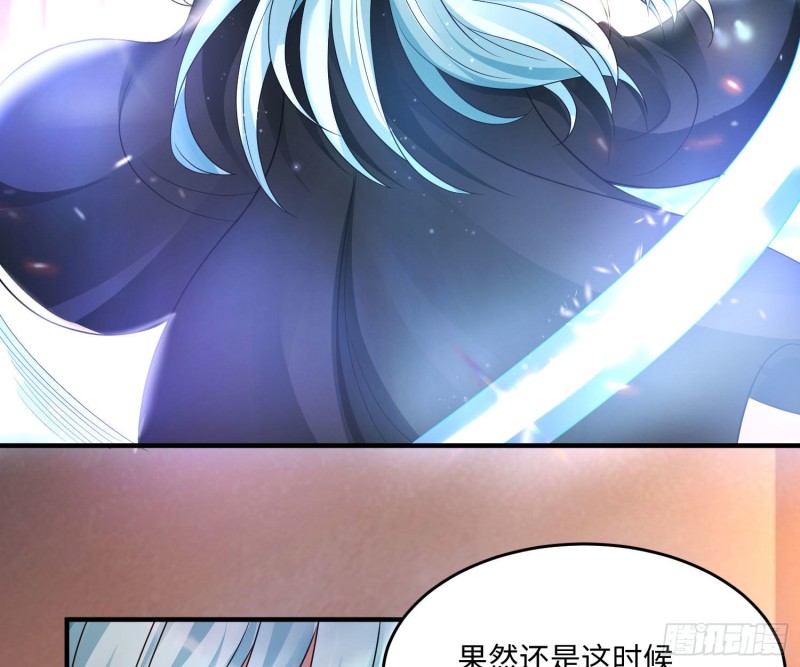 第130话 开这种店要出事！34