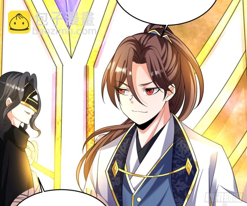 第130话 开这种店要出事！43
