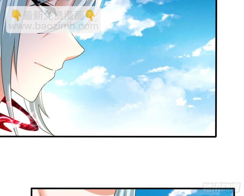 第130话 开这种店要出事！5