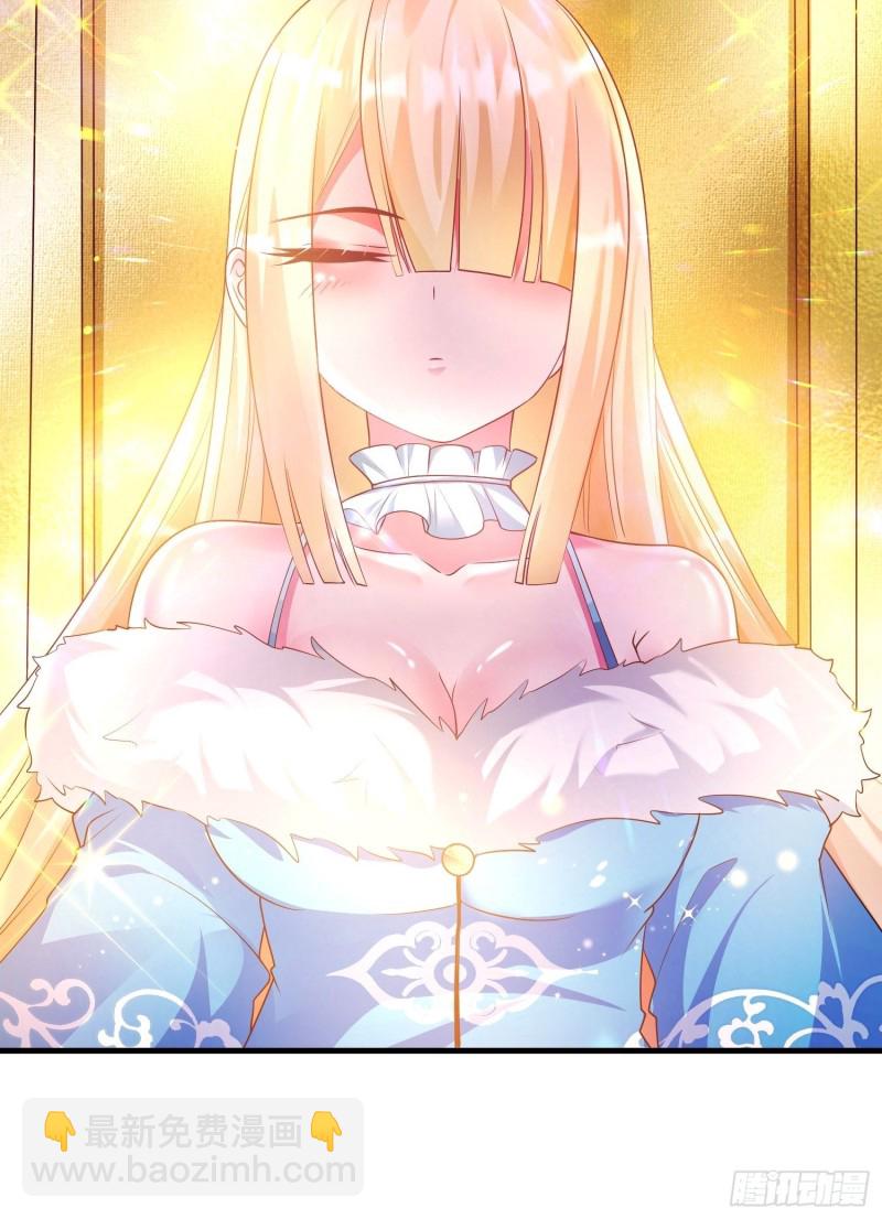 第130话 开这种店要出事！56