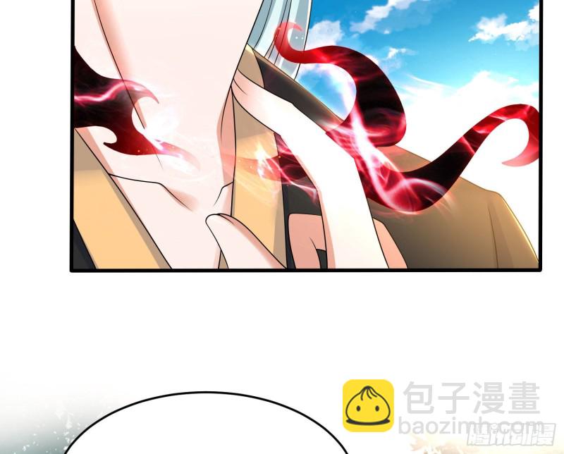 第130话 开这种店要出事！6