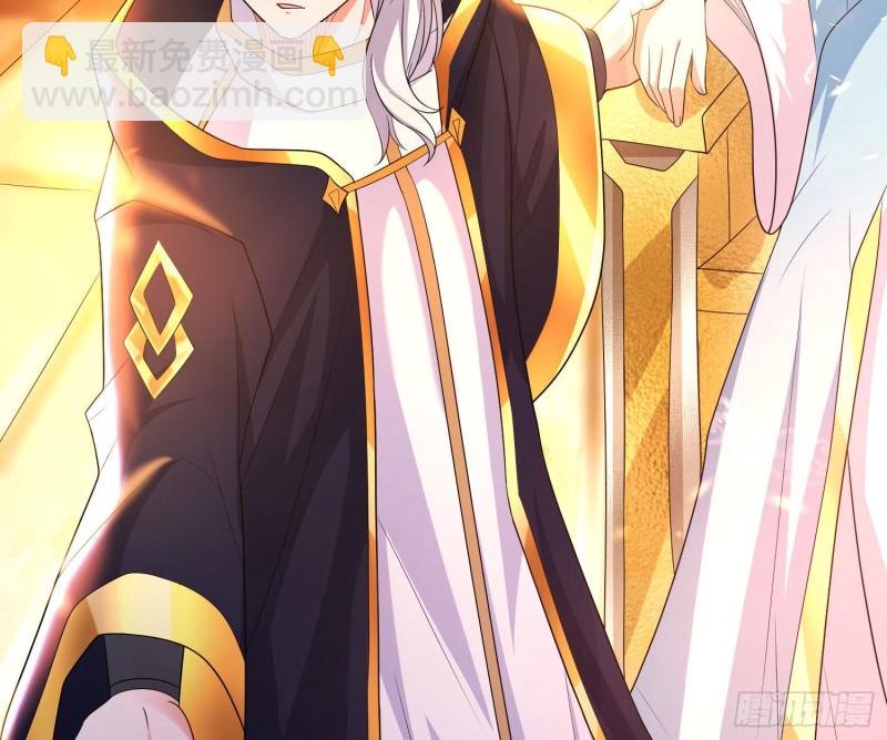 第131话 银敖之主的宿命16