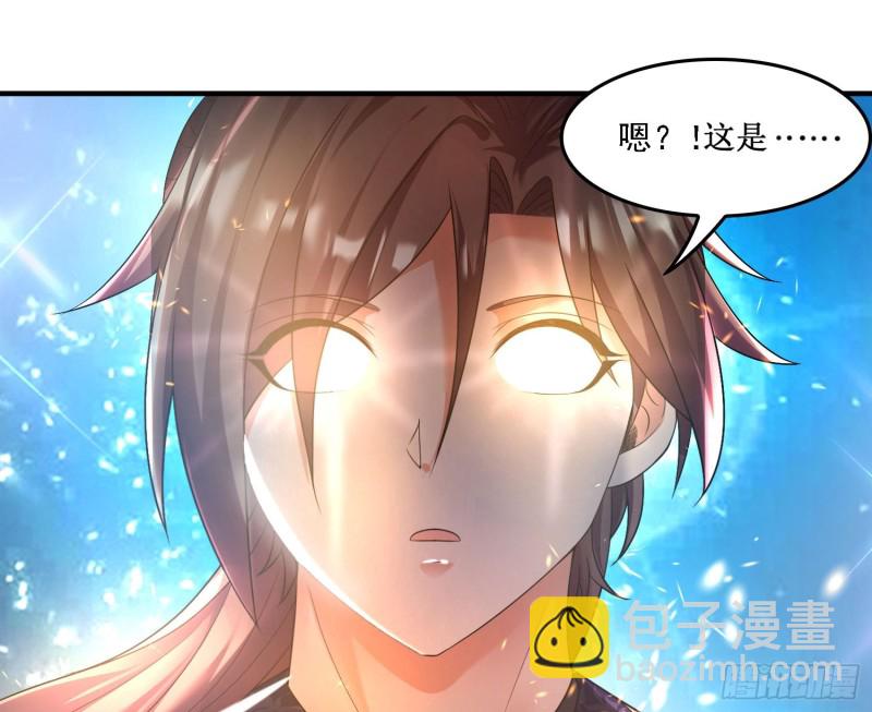 第131话 银敖之主的宿命21