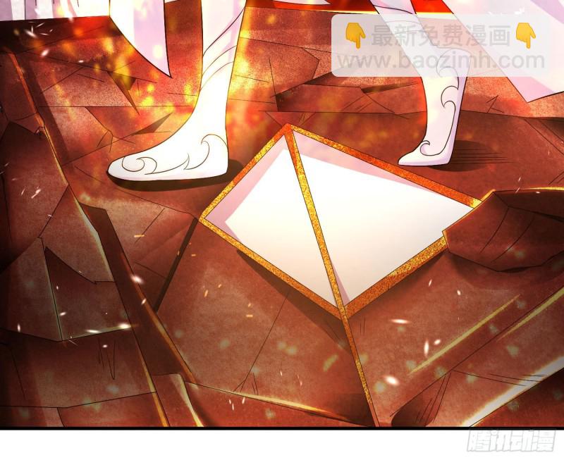 第131话 银敖之主的宿命25
