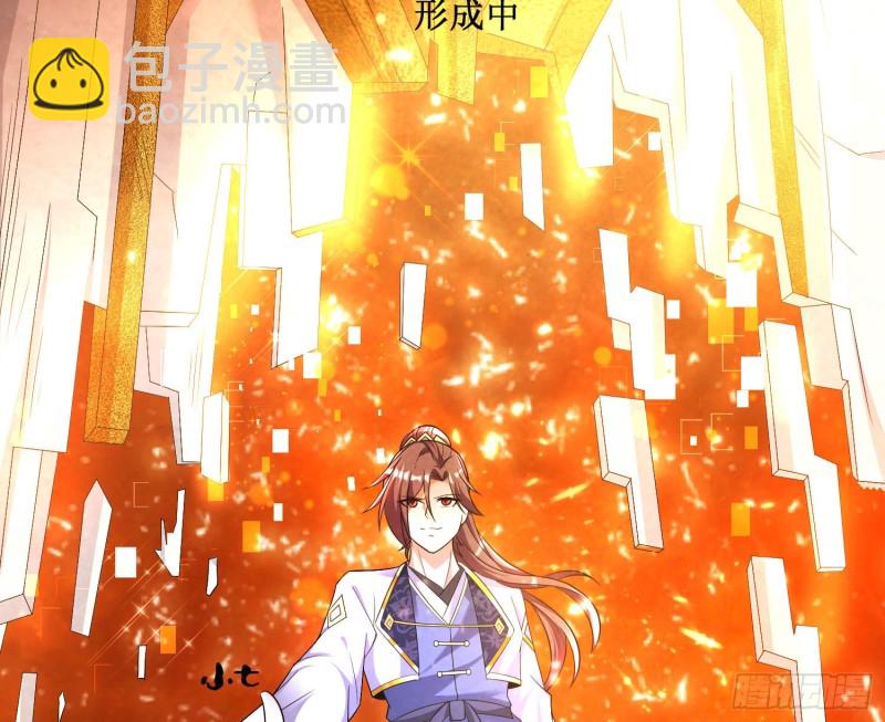 第131话 银敖之主的宿命27