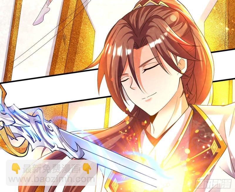 第131话 银敖之主的宿命33