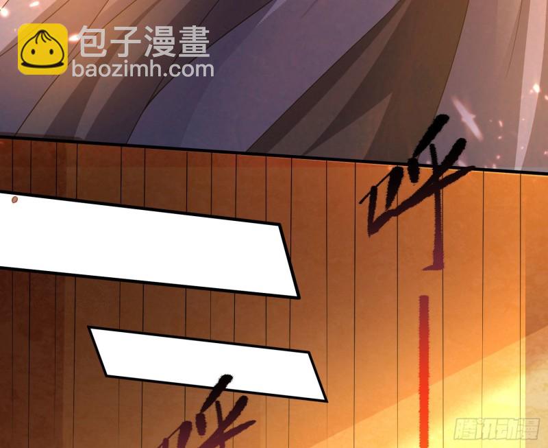 第131话 银敖之主的宿命35