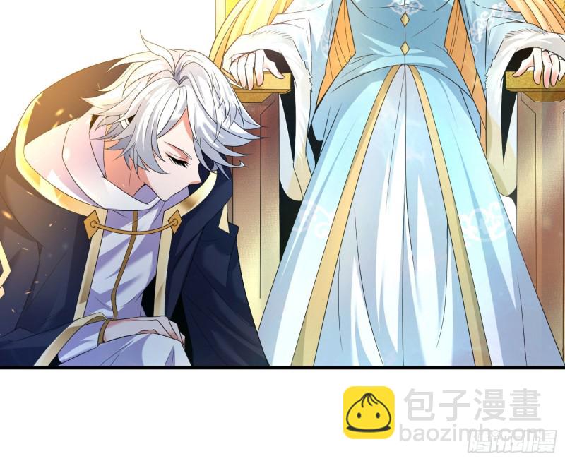 第131话 银敖之主的宿命39
