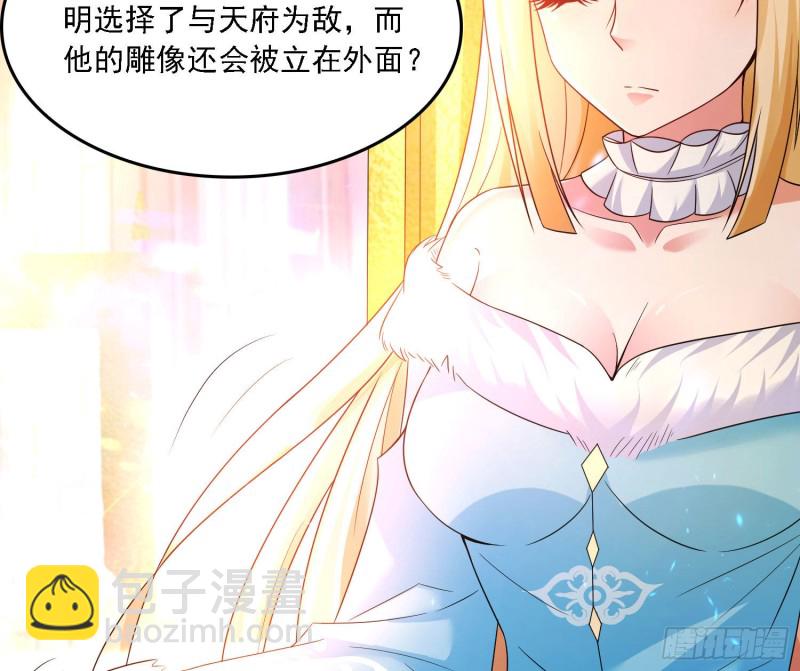 第131话 银敖之主的宿命64