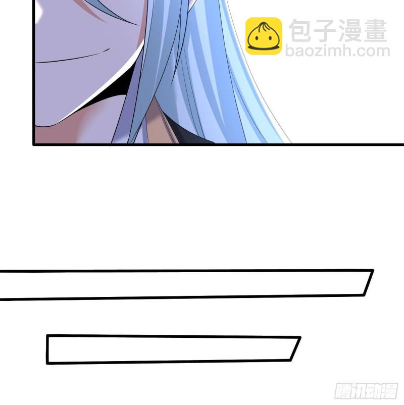 第134话 宋生，这你私生女？16