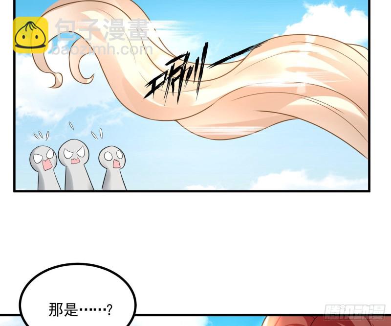 第134话 宋生，这你私生女？28