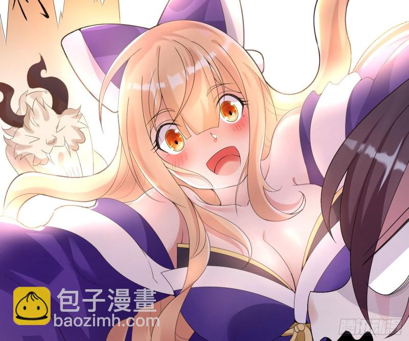 第134话 宋生，这你私生女？31
