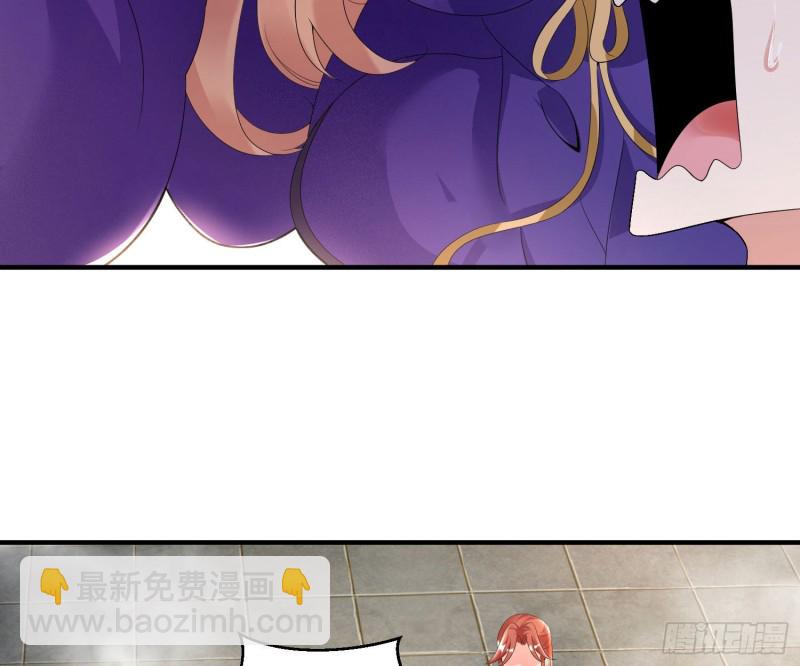 第134话 宋生，这你私生女？32