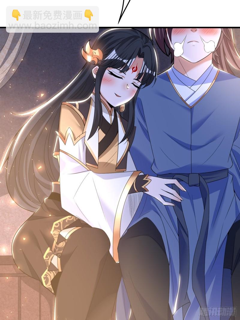 第135话  夜袭？！36