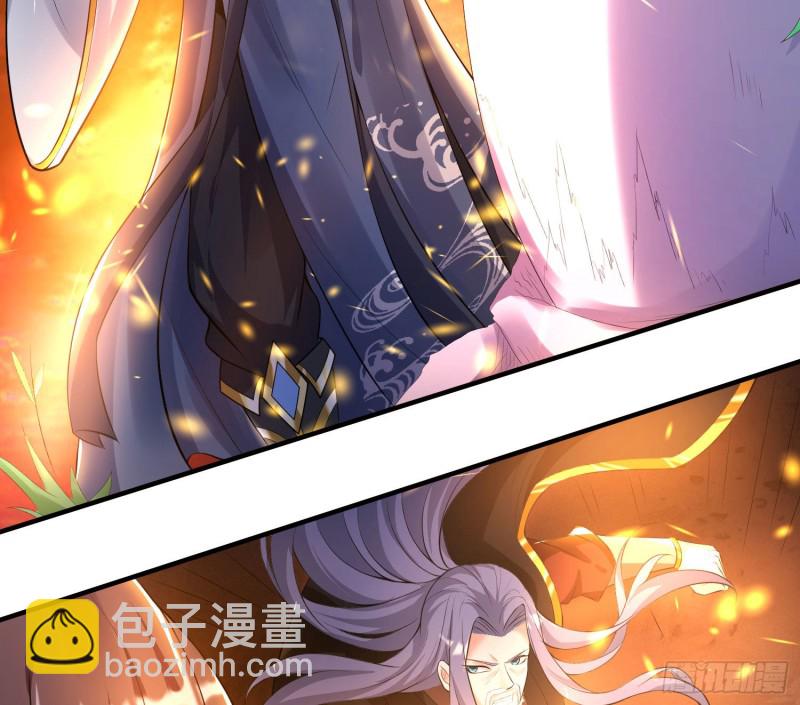 第137话 公主有救了？！18