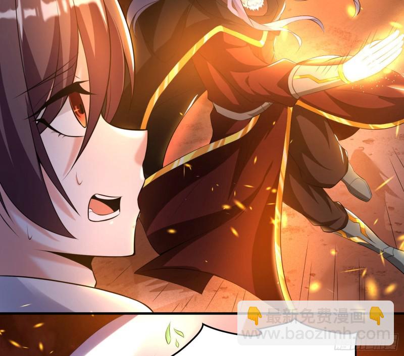 第137话 公主有救了？！19