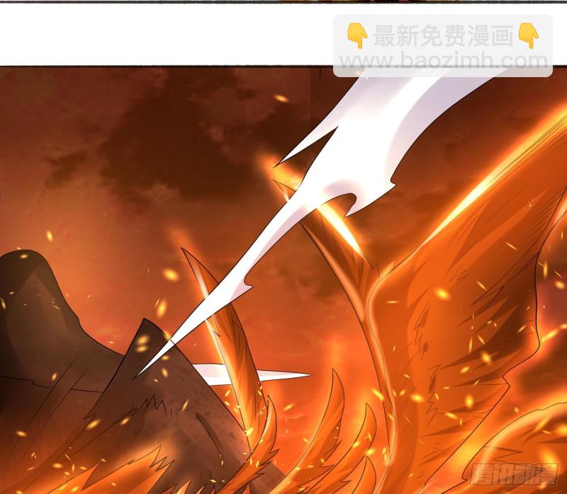 第137话 公主有救了？！2