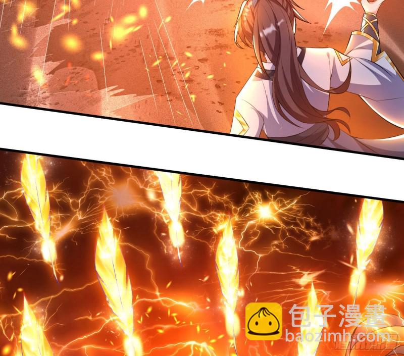 第137话 公主有救了？！25