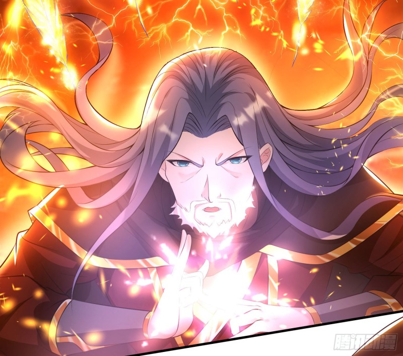 第137话 公主有救了？！26