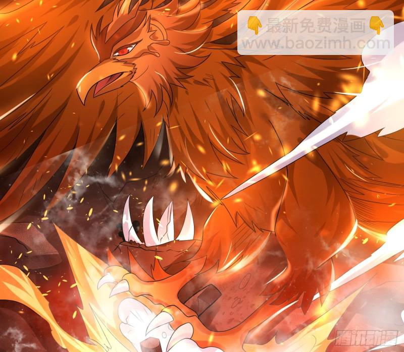 第137话 公主有救了？！3