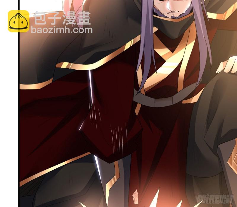 第137话 公主有救了？！37