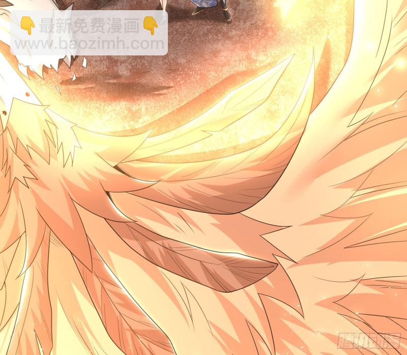 第137话 公主有救了？！52
