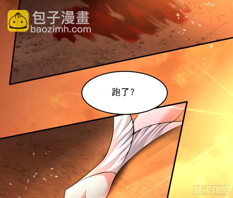 第137话 公主有救了？！66