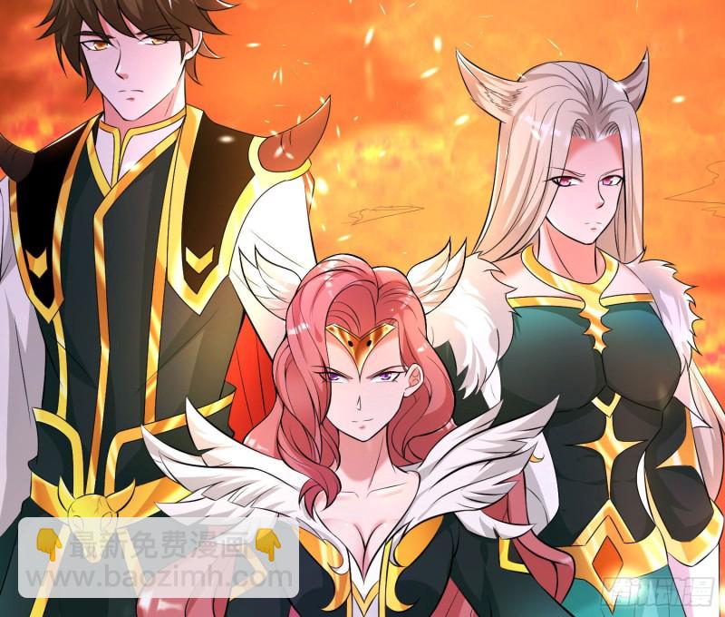 第137话 公主有救了？！68