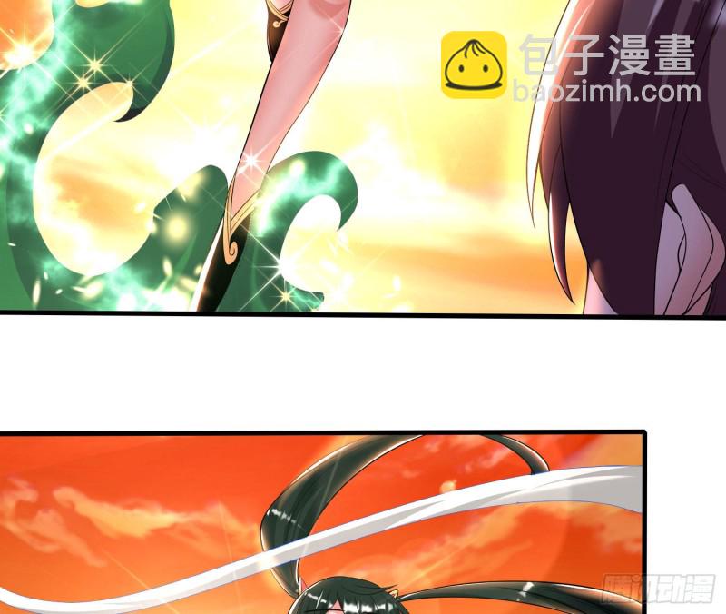 第138话 别对小七动手动脚！11