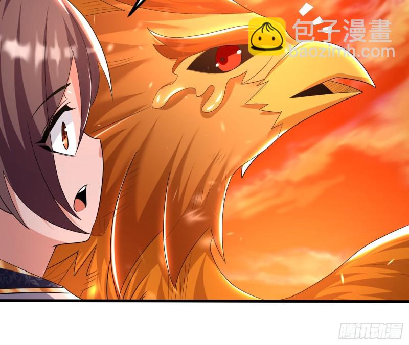 第138话 别对小七动手动脚！24