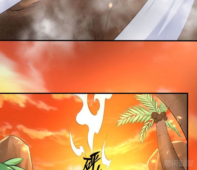 第138话 别对小七动手动脚！29