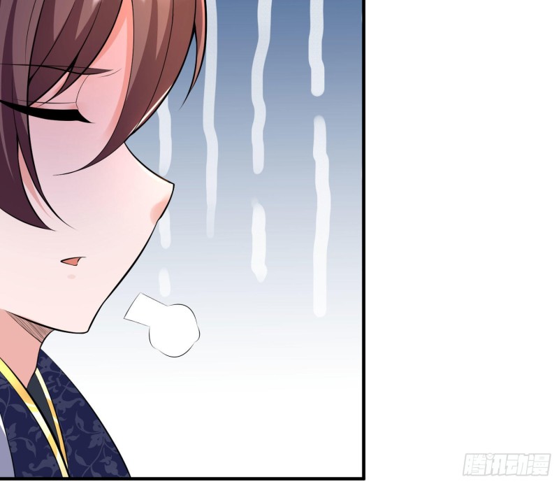 第138话 别对小七动手动脚！37