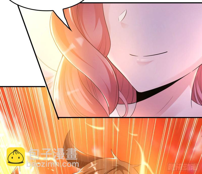 第139话 和主人诞下小可爱15