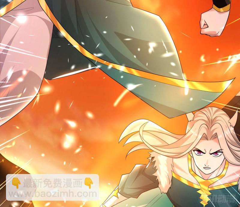 第139话 和主人诞下小可爱17