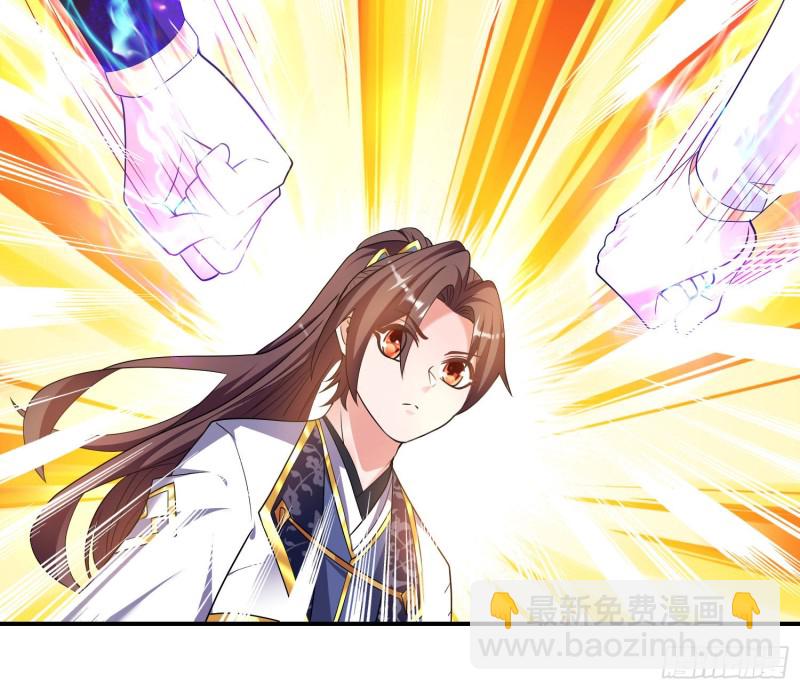 第139话 和主人诞下小可爱19