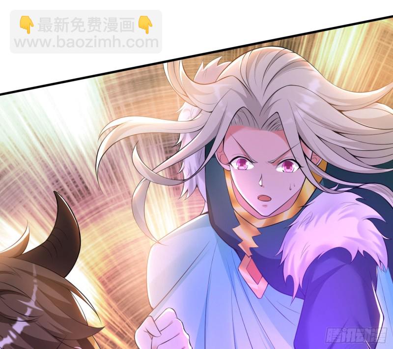 第139话 和主人诞下小可爱20