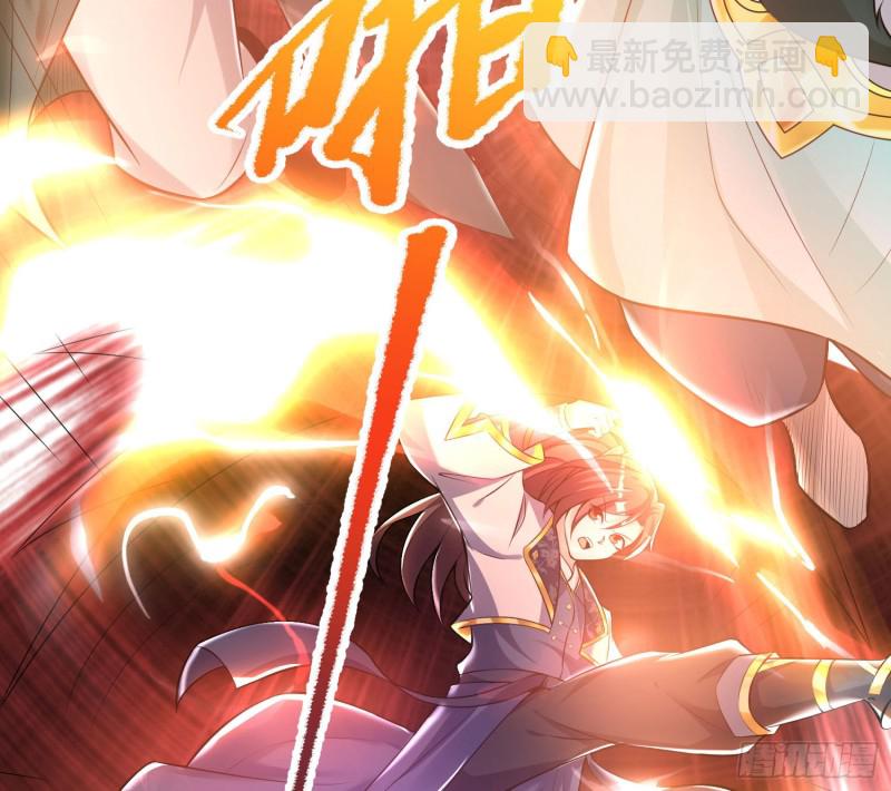 第139话 和主人诞下小可爱26