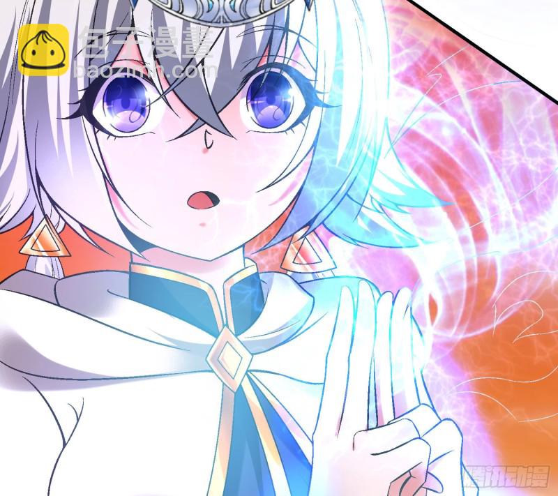第139话 和主人诞下小可爱34