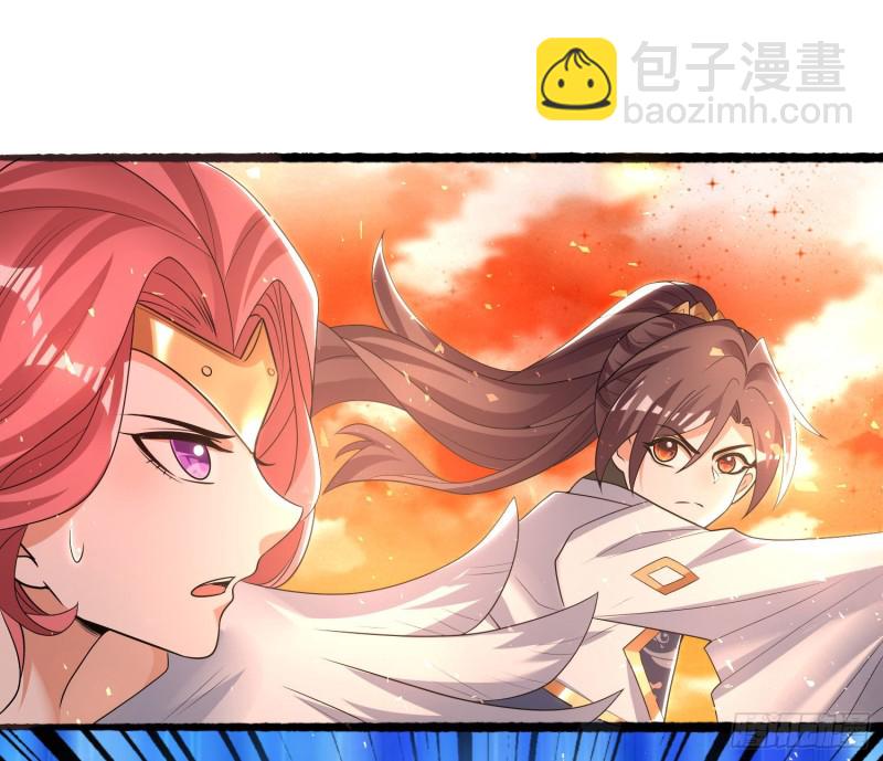 第139话 和主人诞下小可爱37