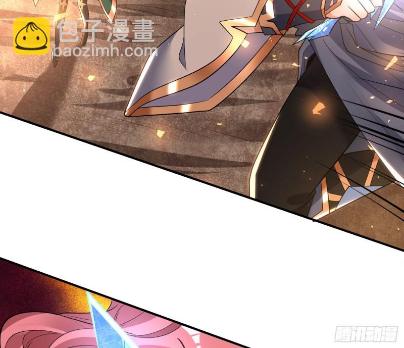 第139话 和主人诞下小可爱41