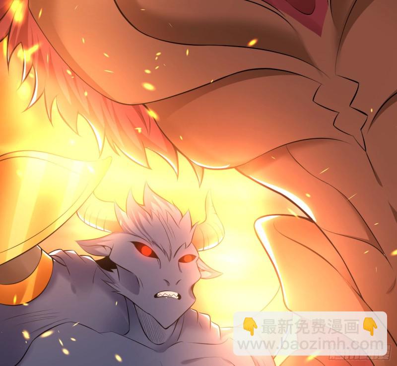 第139话 和主人诞下小可爱61