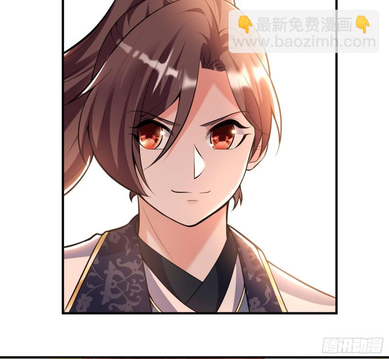 第139话 和主人诞下小可爱66