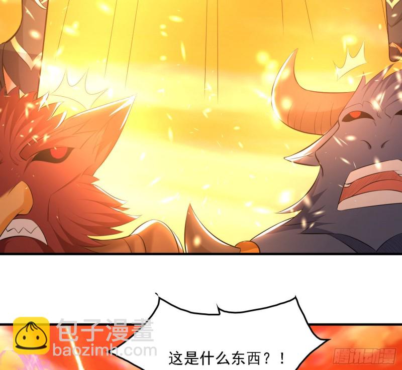 第139话 和主人诞下小可爱71