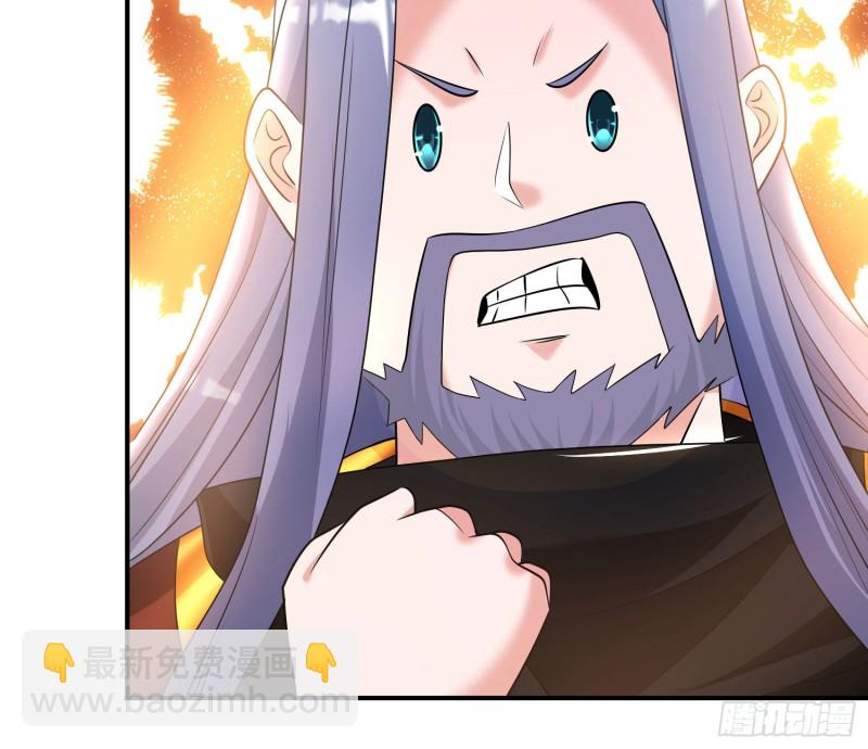 第139话 和主人诞下小可爱9
