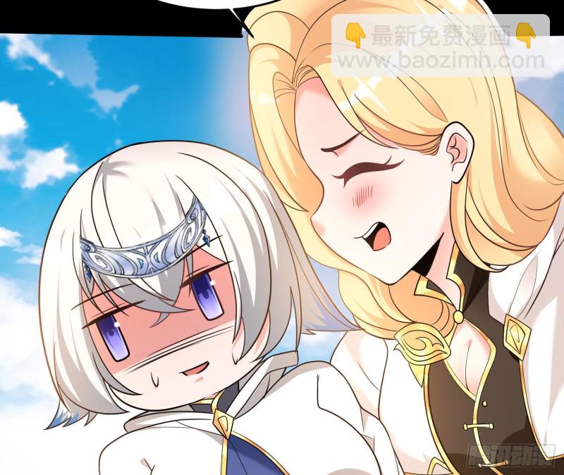 第140话 要撑爆了！14