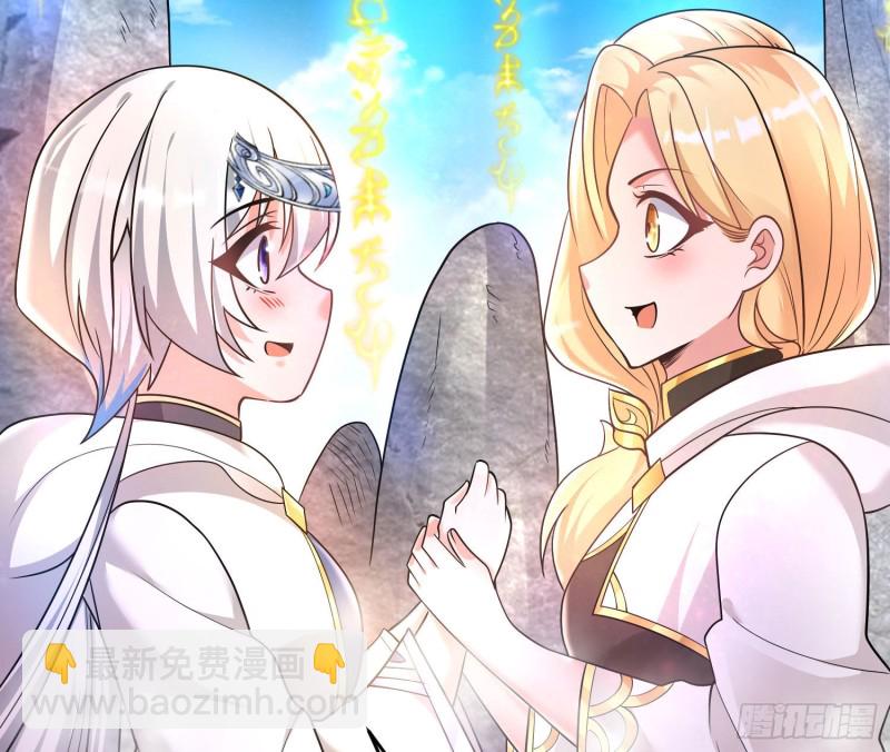 第140话 要撑爆了！18