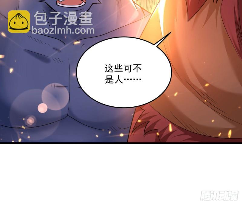 第140话 要撑爆了！23